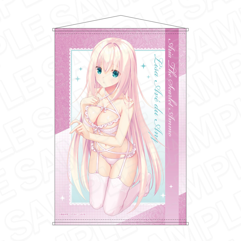 緋弾のアリア　B1タペストリー　リサ・アヴェ・デュ・アンク　ボンテージランジェリー ver.