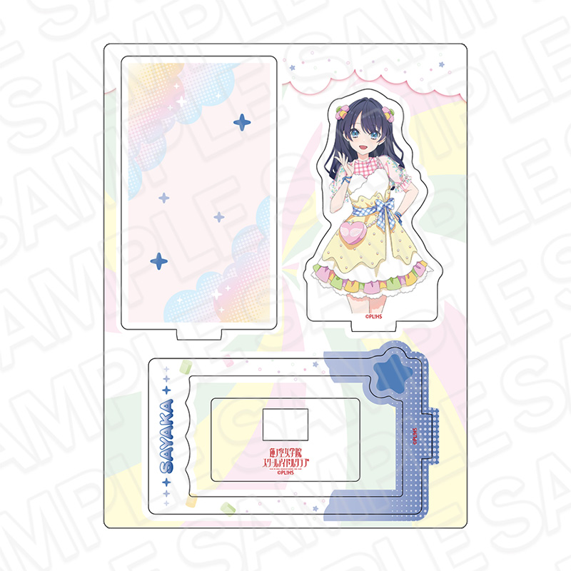 ラブライブ！蓮ノ空女学院スクールアイドルクラブ　レイヤーアクリルスタンド　村野さやか　Cafe party ver.