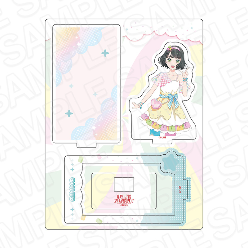 ラブライブ！蓮ノ空女学院スクールアイドルクラブ　レイヤーアクリルスタンド　百生吟子　Cafe party ver.