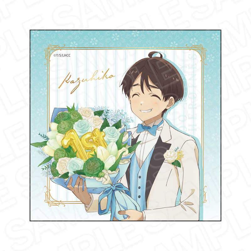 TVアニメ「負けヒロインが多すぎる！」　マイクロファイバー　温水和彦　1st anniversary ver.