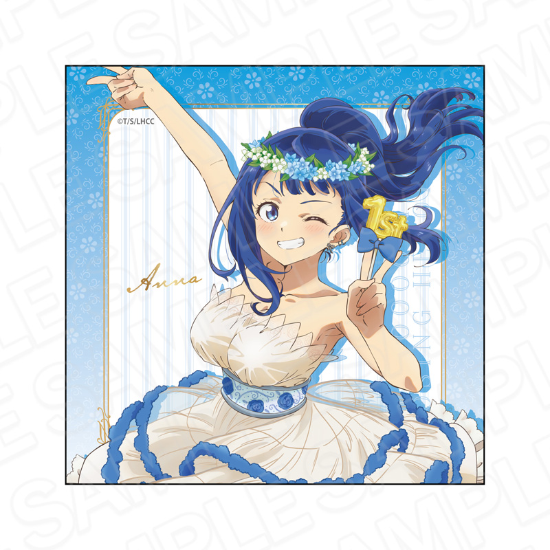 TVアニメ「負けヒロインが多すぎる！」　マイクロファイバー　八奈見杏菜　1st anniversary ver.