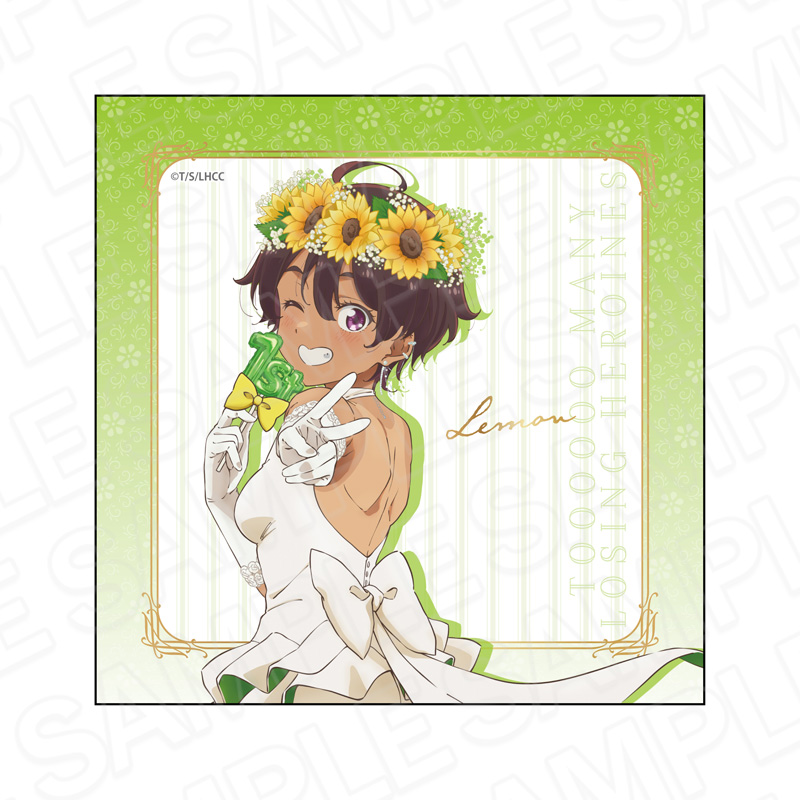 TVアニメ「負けヒロインが多すぎる！」　マイクロファイバー　焼塩檸檬　1st anniversary ver.