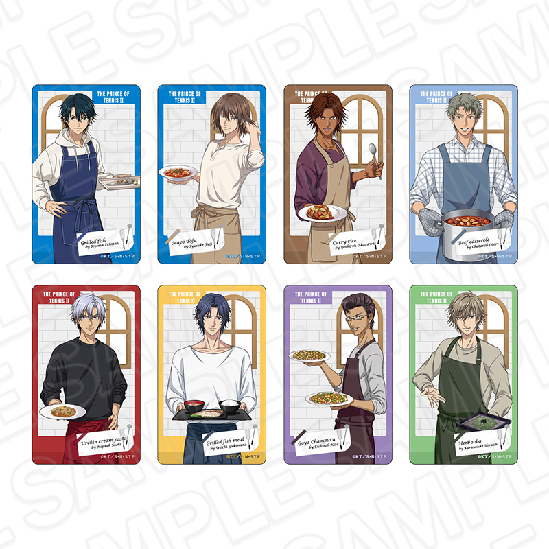 新テニスの王子様クリアカード（ブラインド）　手料理　ｖｅｒ．