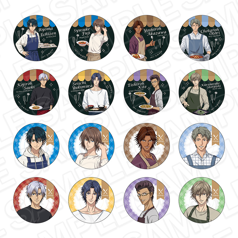 新テニスの王子様カンバッジ（ブラインド）　手料理　ｖｅｒ．