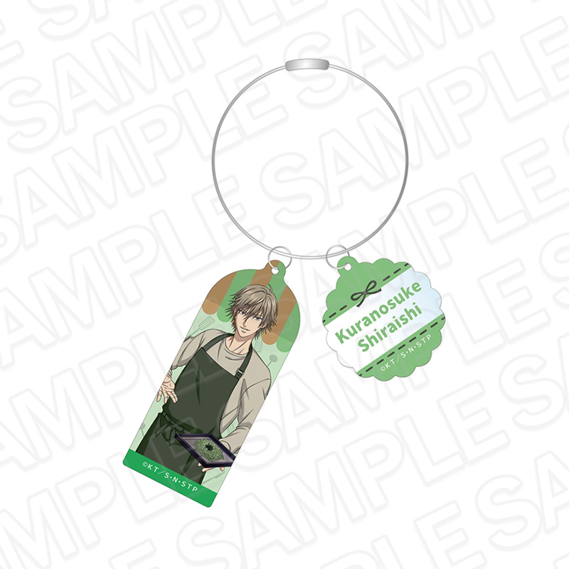 新テニスの王子様ワイヤーキーホルダー　白石蔵ノ介　手料理　ｖｅｒ．