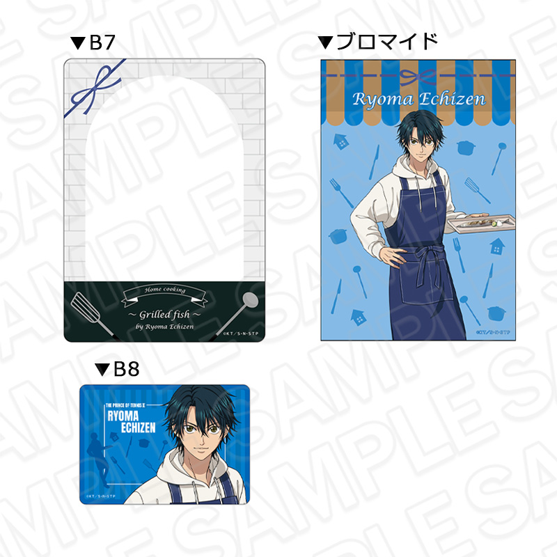 新テニスの王子様硬質カードケース（ブロマイドセット）　越前リョーマ　手料理　ｖｅｒ．
