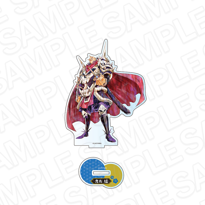 真･侍伝YAIBA　アクリルフィギュア　PALE TONE series　鬼丸 猛