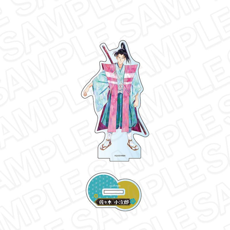 真･侍伝YAIBA　アクリルフィギュア　PALE TONE series　佐々木 小次郎