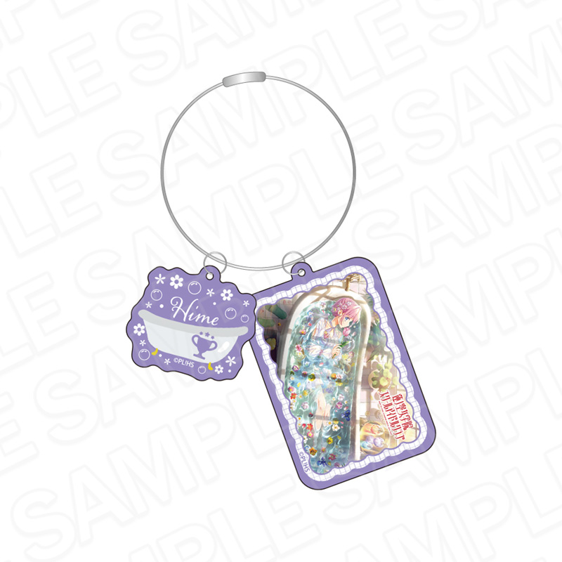 ワイヤーキーホルダー　安養寺姫芽　Ｈｅｒ－ｂａｔｈ－ｒｉｕｍ　ｖｅｒ．