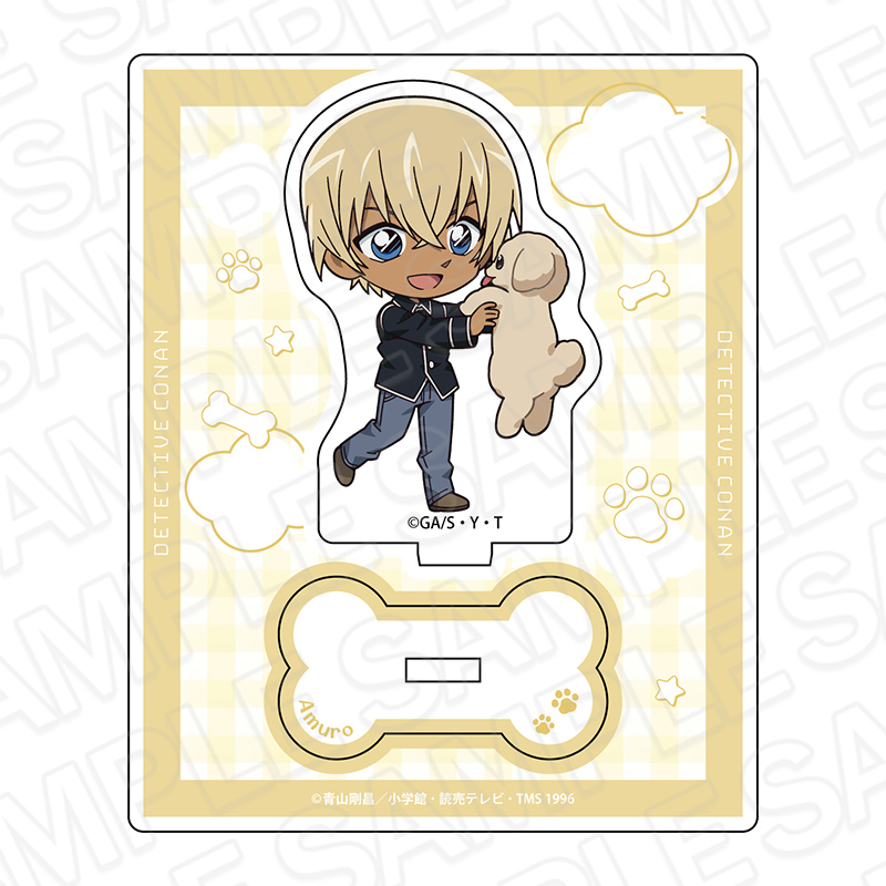 アクリルスタンド　安室透　デフォルメいぬ　ｖｅｒ．２