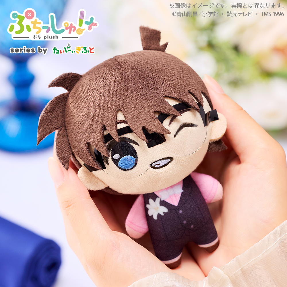 ぷちっしゅ！プラス　ブラウスタイルｖｅｒ．　ｖｏｌ．１　江戸川コナン　つれＴａｋｅポーチ付