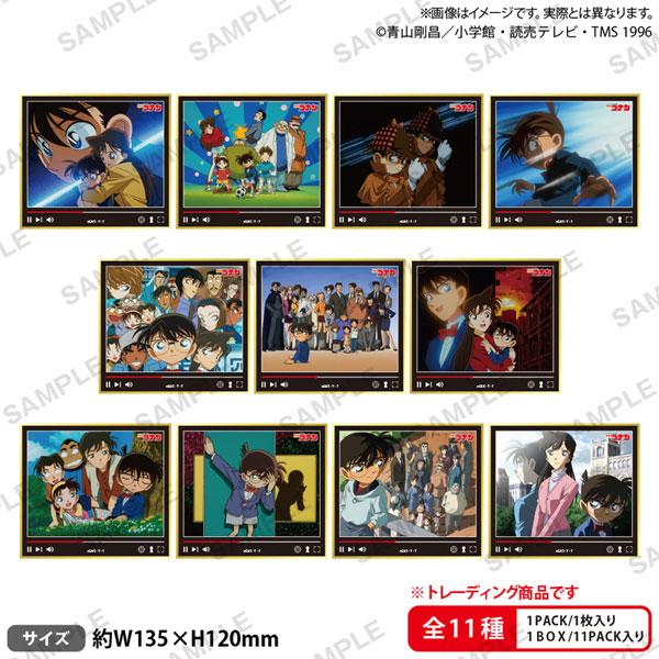 名探偵コナントレーディングミニ色紙　場面写ｖｅｒ．　ｖｏｌ．１