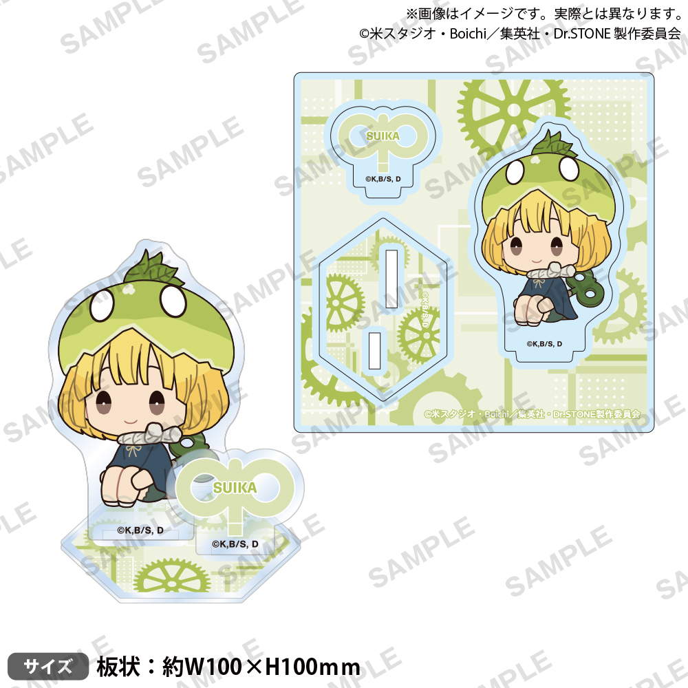 ＴＶアニメ「Ｄｒ．ＳＴＯＮＥ」ジオラマアクリルスタンド　ぺたっとねじまきｖｅｒ．　スイカ