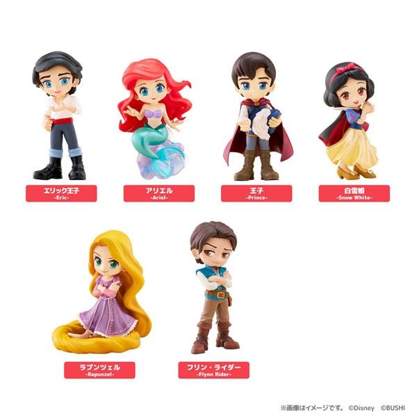 ＤｉｓｎｅｙＰａｌＶｅｒｓｅ　ｖｏｌ．２