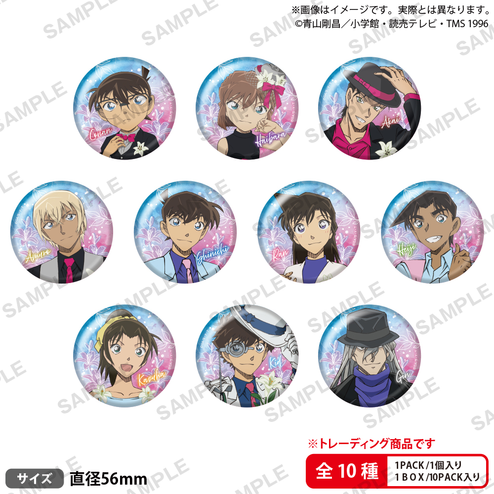 トレーディングホログラム缶バッジ　ブラウスタイルｖｅｒ．　ｖｏｌ．２