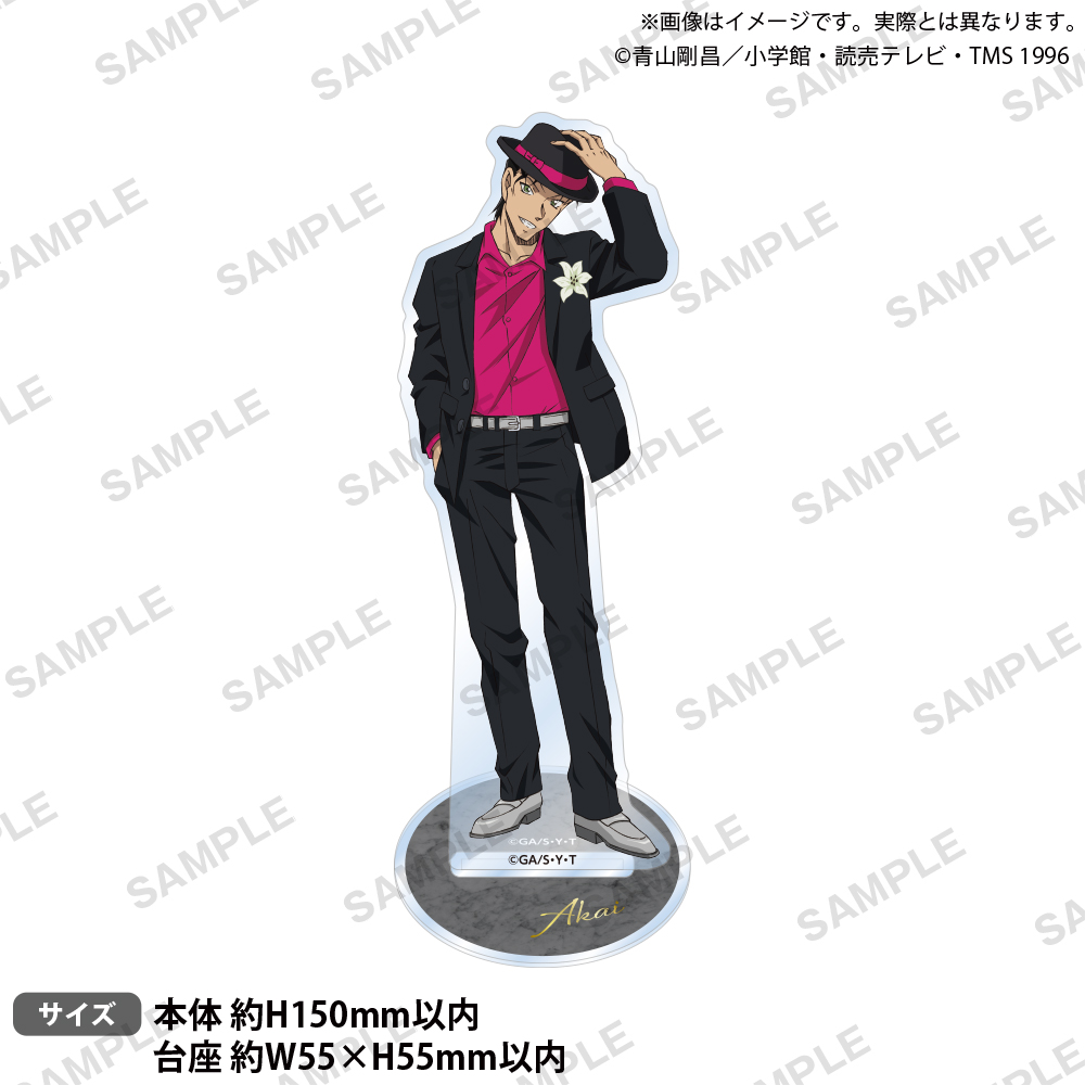 アクリルスタンド　ブラウスタイル　Ｒｅカラーｖｅｒ．　赤井秀一