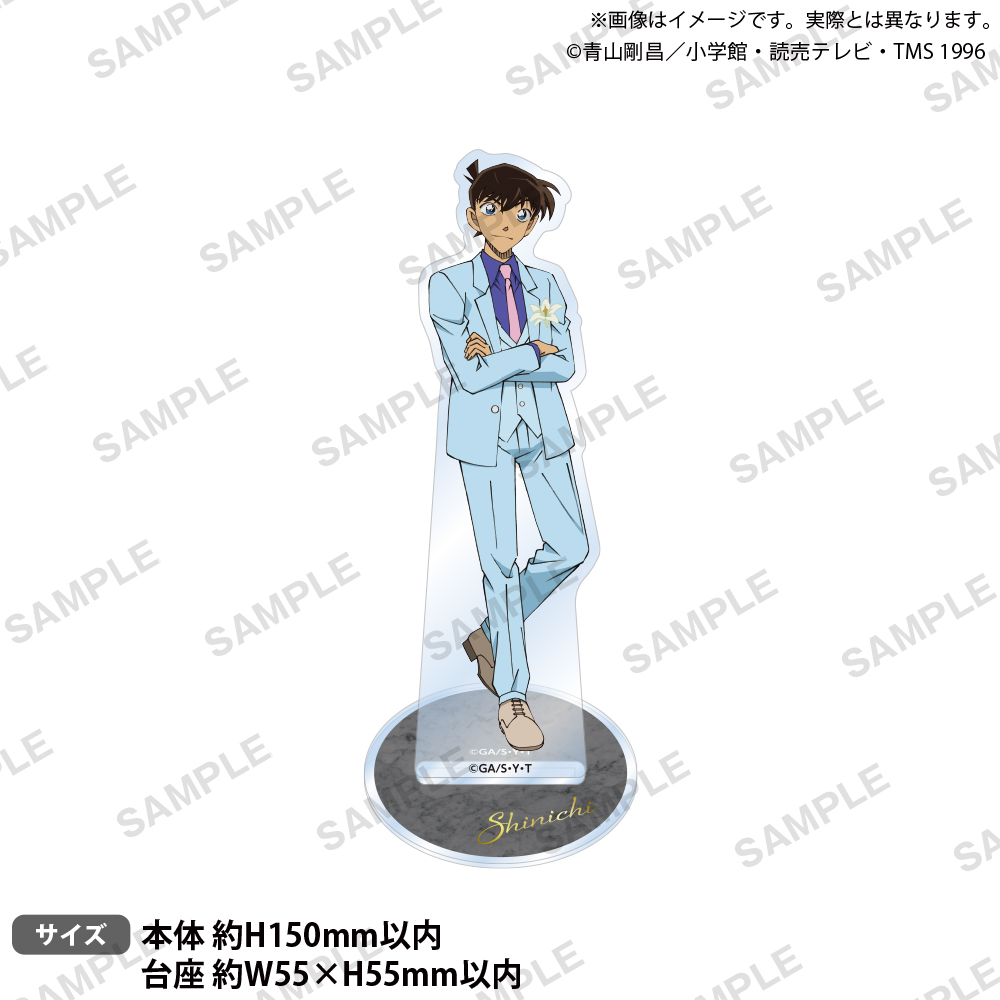 アクリルスタンド　ブラウスタイルｖｅｒ．　ｖｏｌ．２　工藤新一