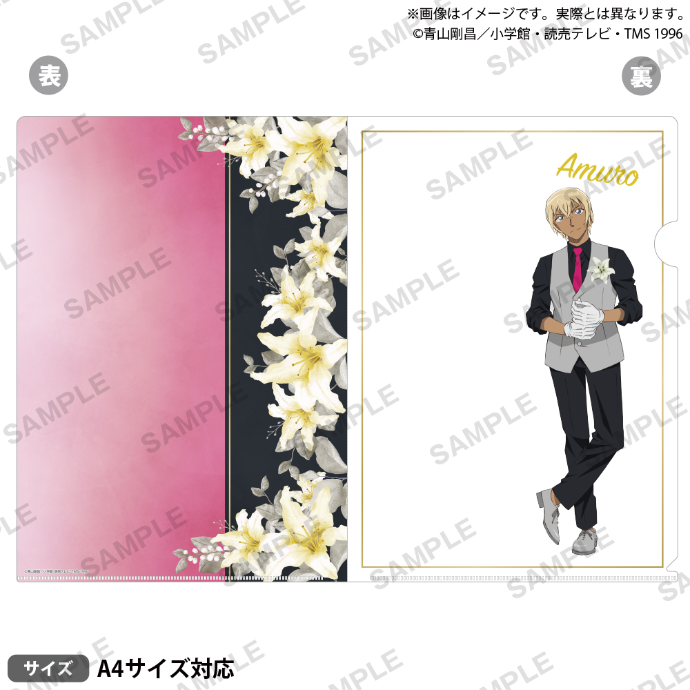 クリアファイル　ブラウスタイル　Ｒｅカラーｖｅｒ．　安室透