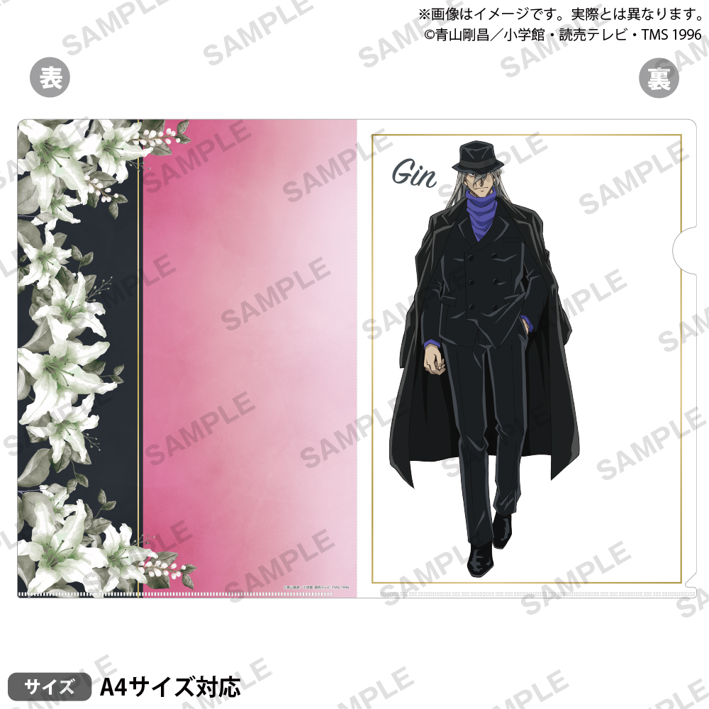 クリアファイル　ブラウスタイルｖｅｒ．　ｖｏｌ．２　ジン