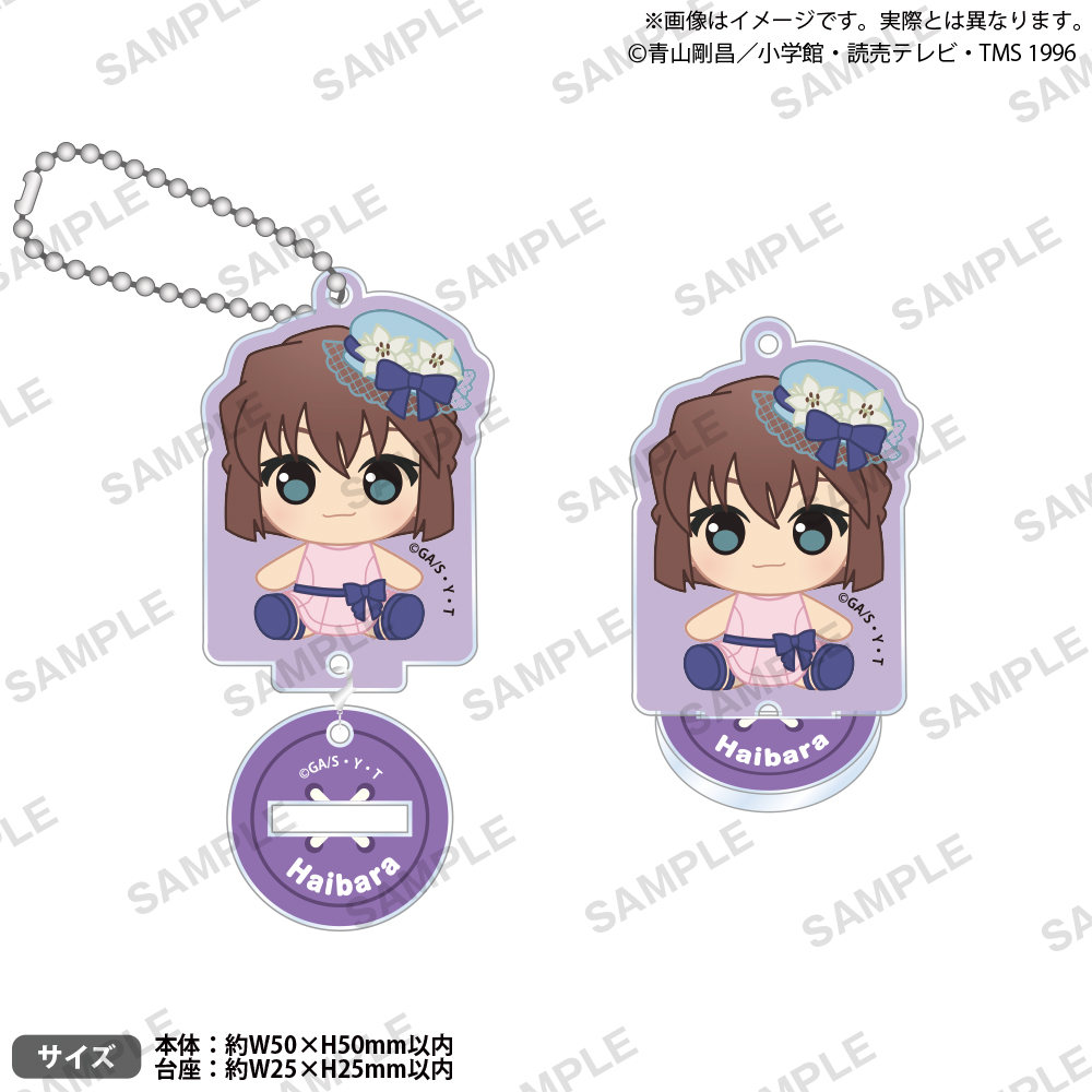 アクリルキーホルダー　ぷちっしゅｖｅｒ．　灰原哀