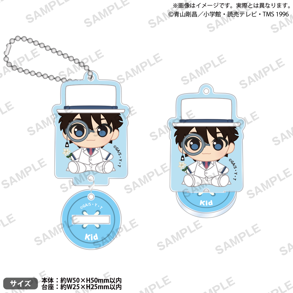 アクリルキーホルダー　ぷちっしゅｖｅｒ．　怪盗キッド