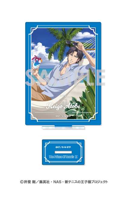 新テニスの王子様 アクリルスタンド～王子様達の一年間～　4.跡部景吾