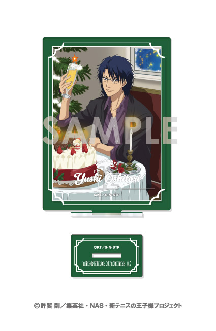 新テニスの王子様 アクリルスタンド～王子様達の一年間～　5.忍足侑士