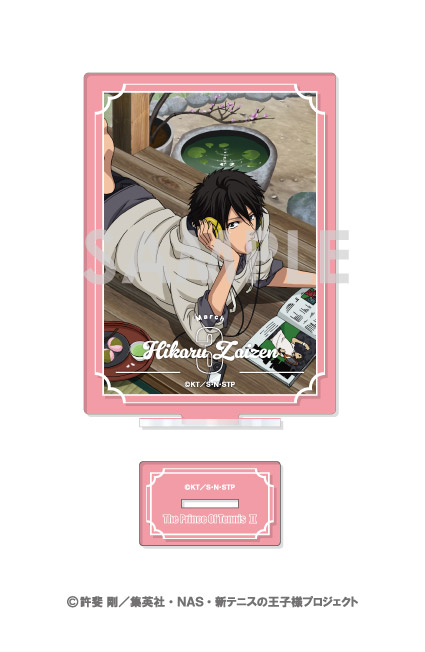 新テニスの王子様 アクリルスタンド～王子様達の一年間～　12.財前 光