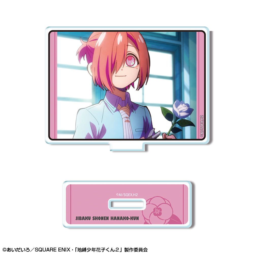 「地縛少年花子くん２」 ミニアクリルスタンド デザイン14(ミツバ/A)