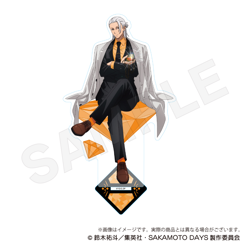 SAKAMOTO DAYS　アクリルスタンド 宝石ver. 坂本 太郎B