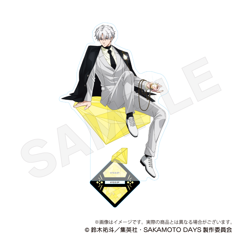 SAKAMOTO DAYS　アクリルスタンド 宝石ver. Ｘ（スラー）