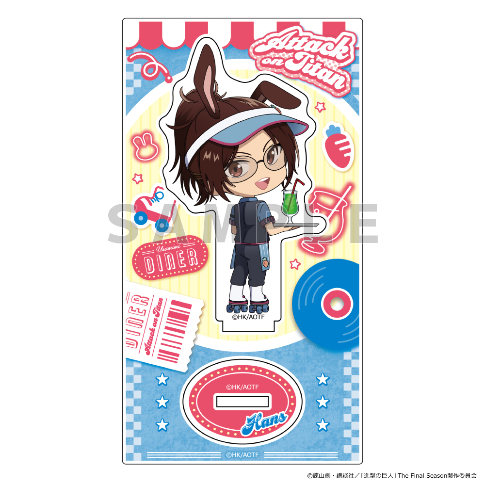 アクリルスタンド（ハンジ／ウサミミダイナー）