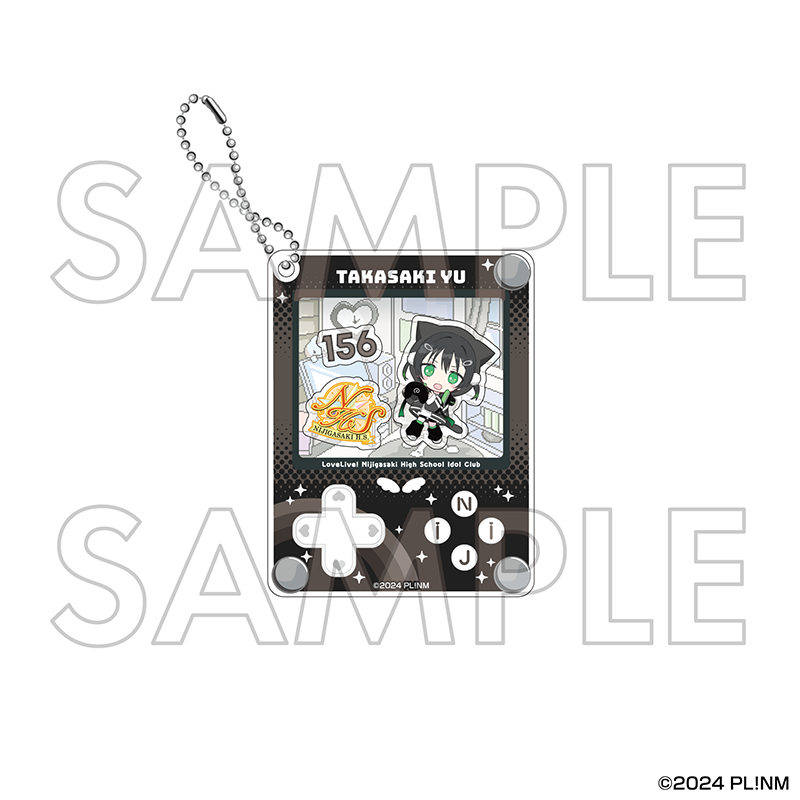 ラブライブ！虹ヶ咲学園スクールアイドル同好会　シャカシャカアクリルキーホルダー　高咲 侑