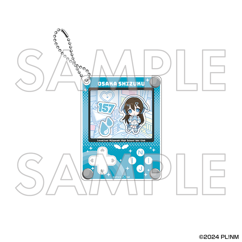 ラブライブ！虹ヶ咲学園スクールアイドル同好会　シャカシャカアクリルキーホルダー　桜坂しずく