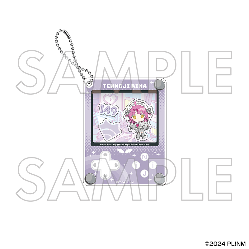 ラブライブ！虹ヶ咲学園スクールアイドル同好会　シャカシャカアクリルキーホルダー　天王寺璃奈