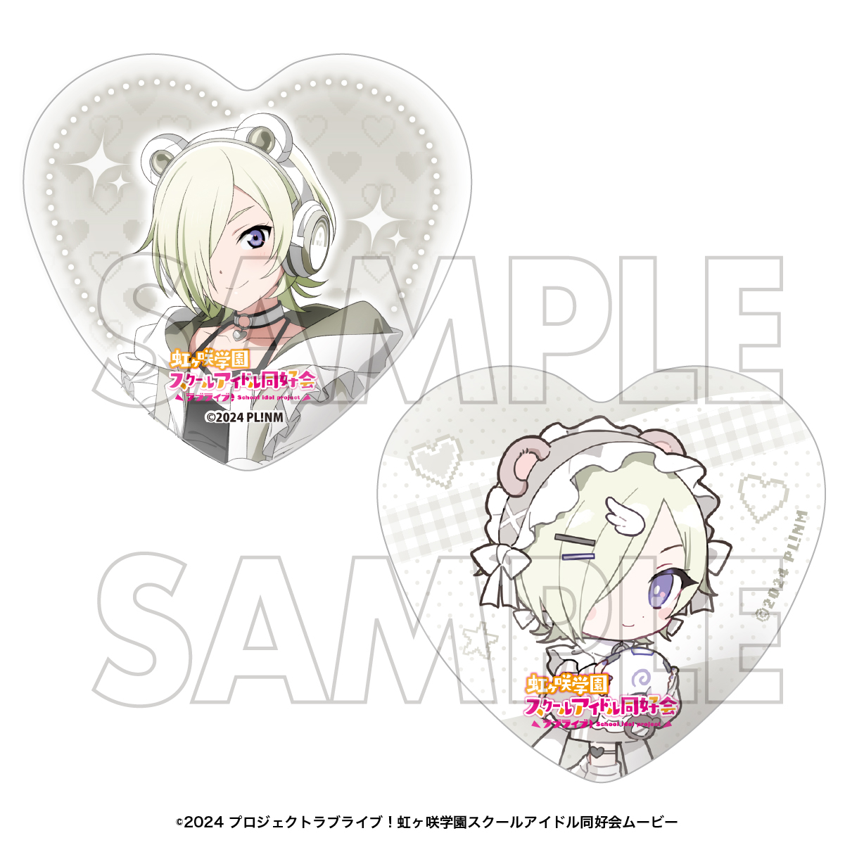 ラブライブ！虹ヶ咲学園スクールアイドル同好会　ハート型缶バッジセット　ミア・テイラー