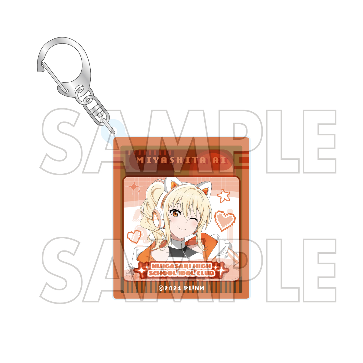 ラブライブ！虹ヶ咲学園スクールアイドル同好会　アクリルキーホルダー　宮下 愛
