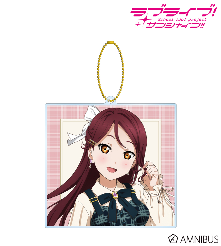 描き下ろし 桜内 梨子 チェックワンピース衣装ver. BIGアクリルキーホルダー