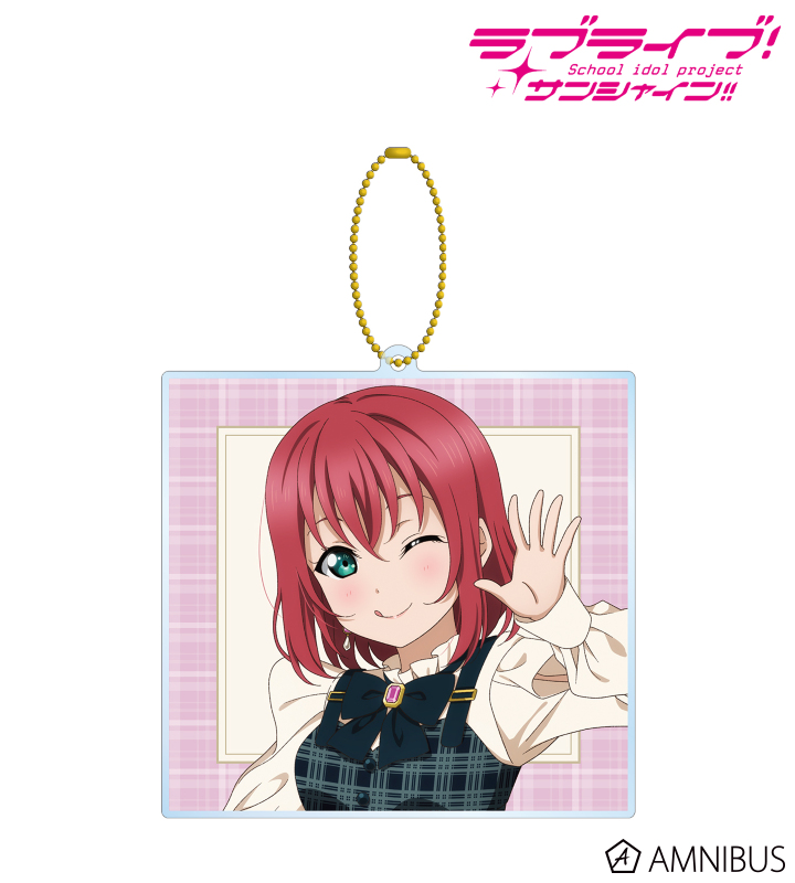 描き下ろし 黒澤 ルビィ チェックワンピース衣装ver. BIGアクリルキーホルダー