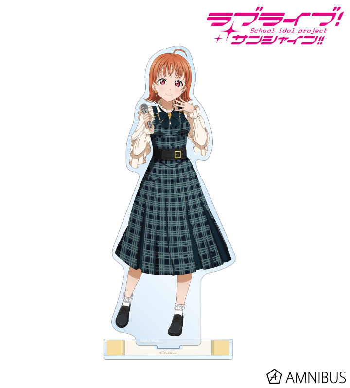 描き下ろし 高海 千歌 チェックワンピース衣装ver. BIGアクリルスタンド