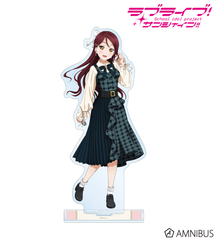 描き下ろし 桜内 梨子 チェックワンピース衣装ver. BIGアクリルスタンド