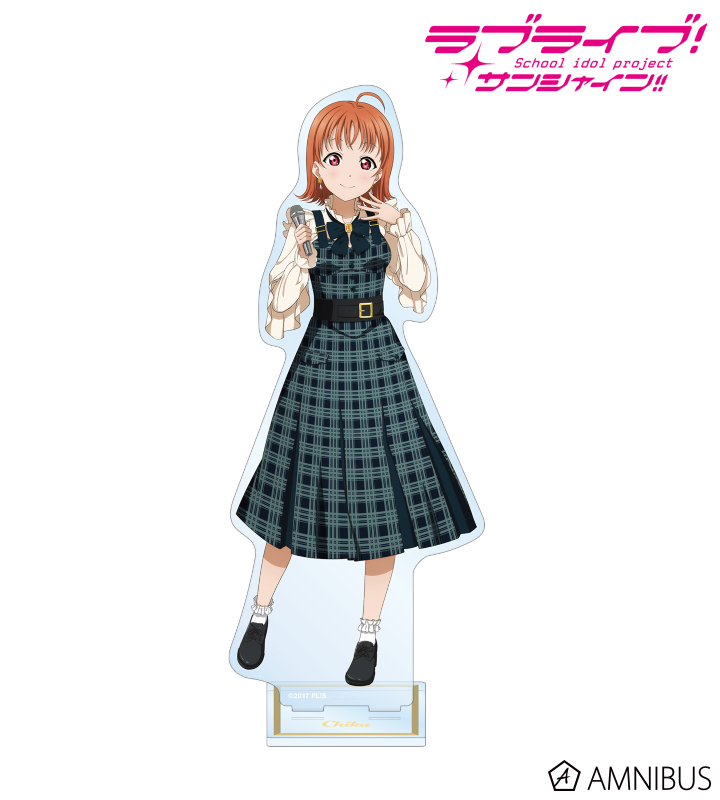 描き下ろし 高海 千歌 チェックワンピース衣装ver. 特大アクリルスタンド