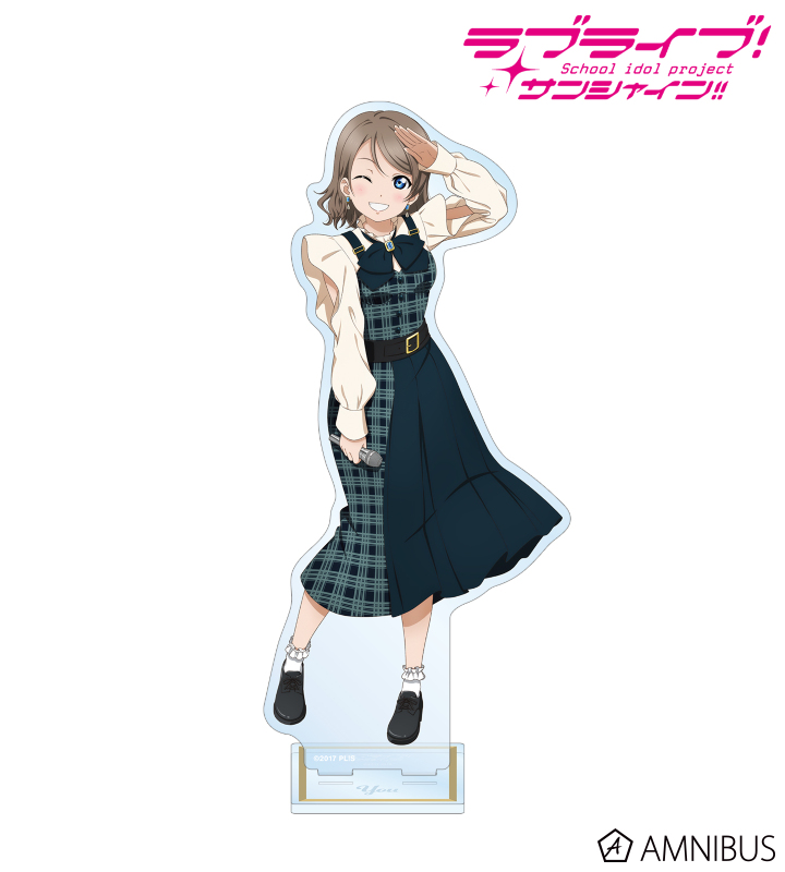 描き下ろし 渡辺 曜 チェックワンピース衣装ver. 特大アクリルスタンド