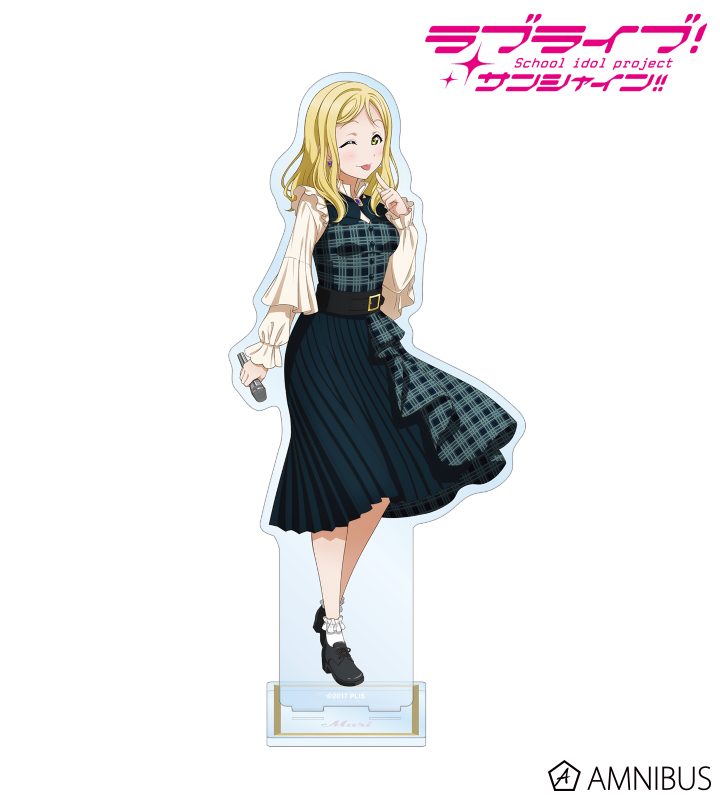 描き下ろし 小原 鞠莉 チェックワンピース衣装ver. 特大アクリルスタンド