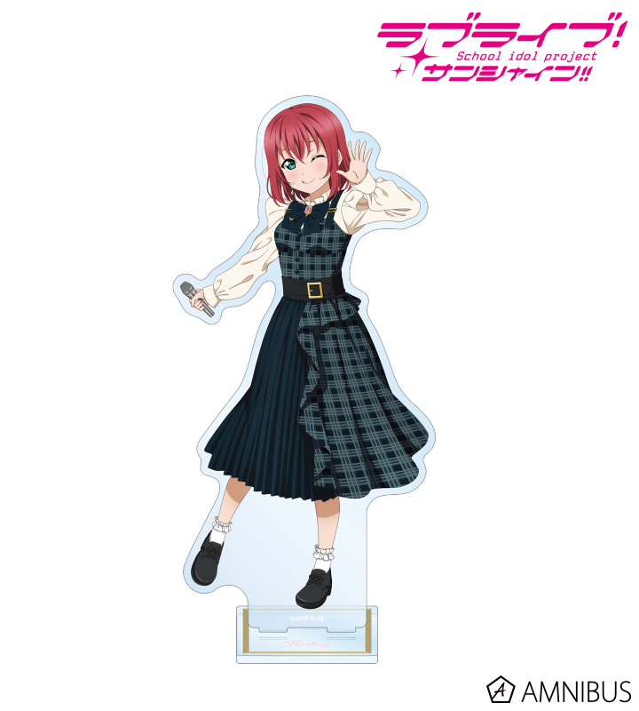 描き下ろし 黒澤 ルビィ チェックワンピース衣装ver. 特大アクリルスタンド