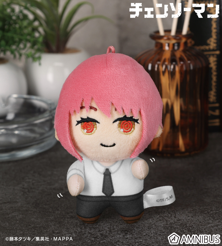 チェンソーマン ちょこんと！ぬいぐるみマスコット（マキマ）