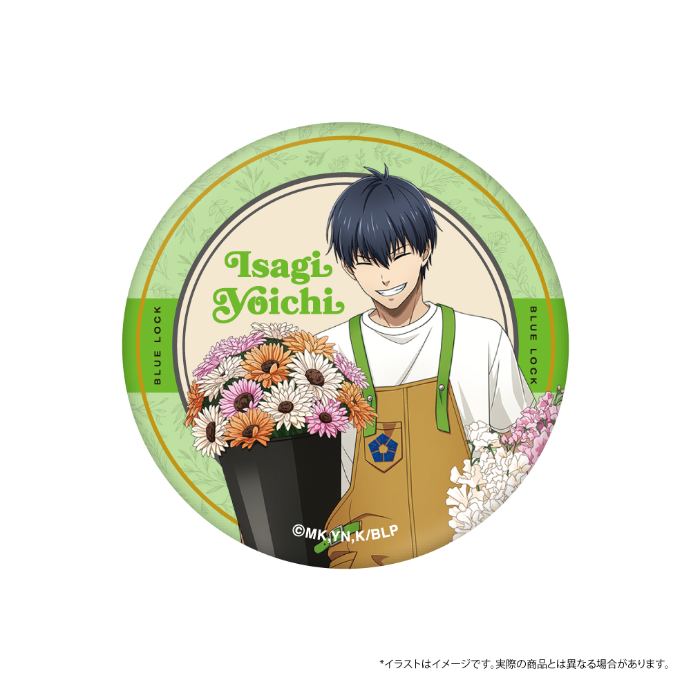 ブルーロック 缶バッジ 潔 世一(お花屋さん)