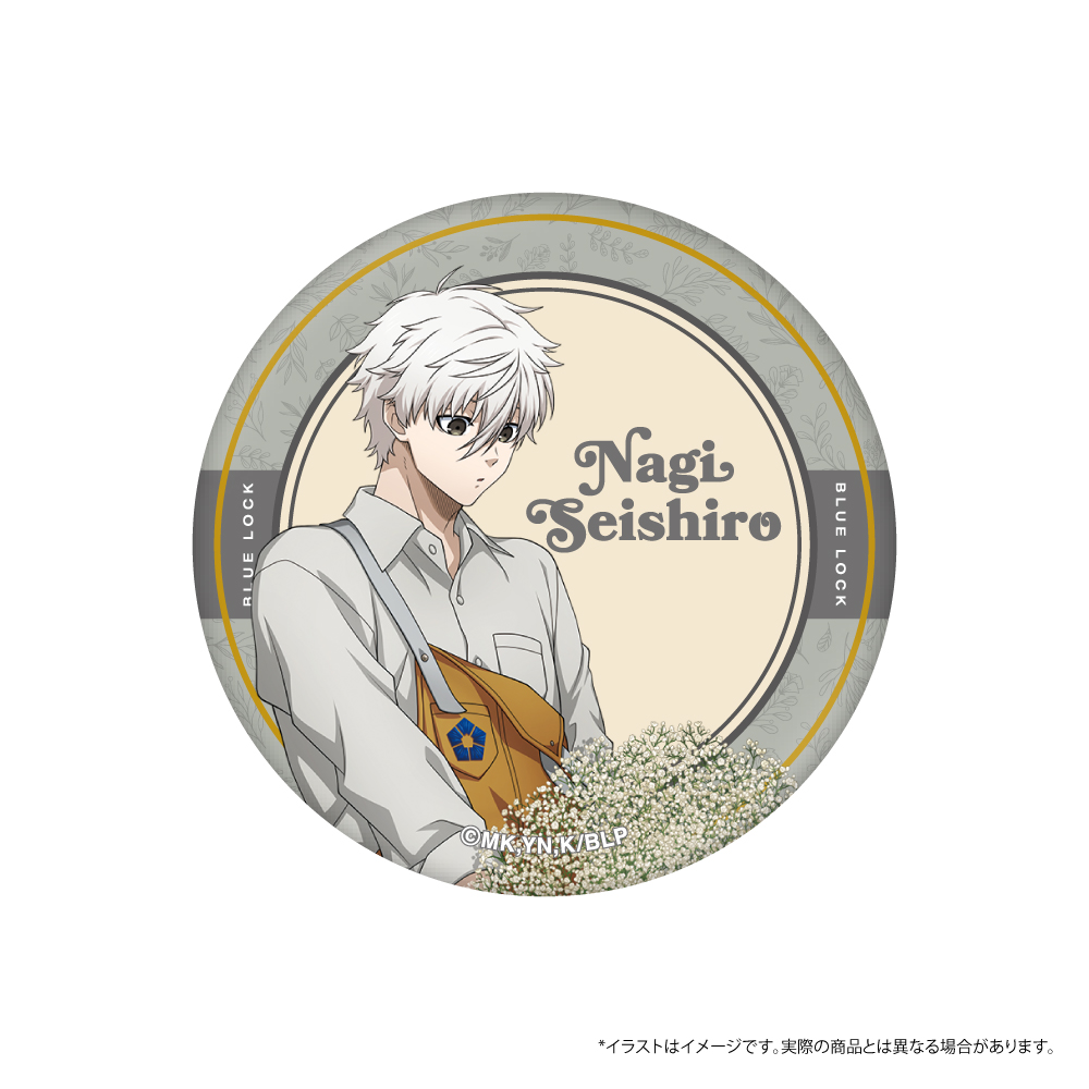 ブルーロック 缶バッジ 凪 誠士郎(お花屋さん)