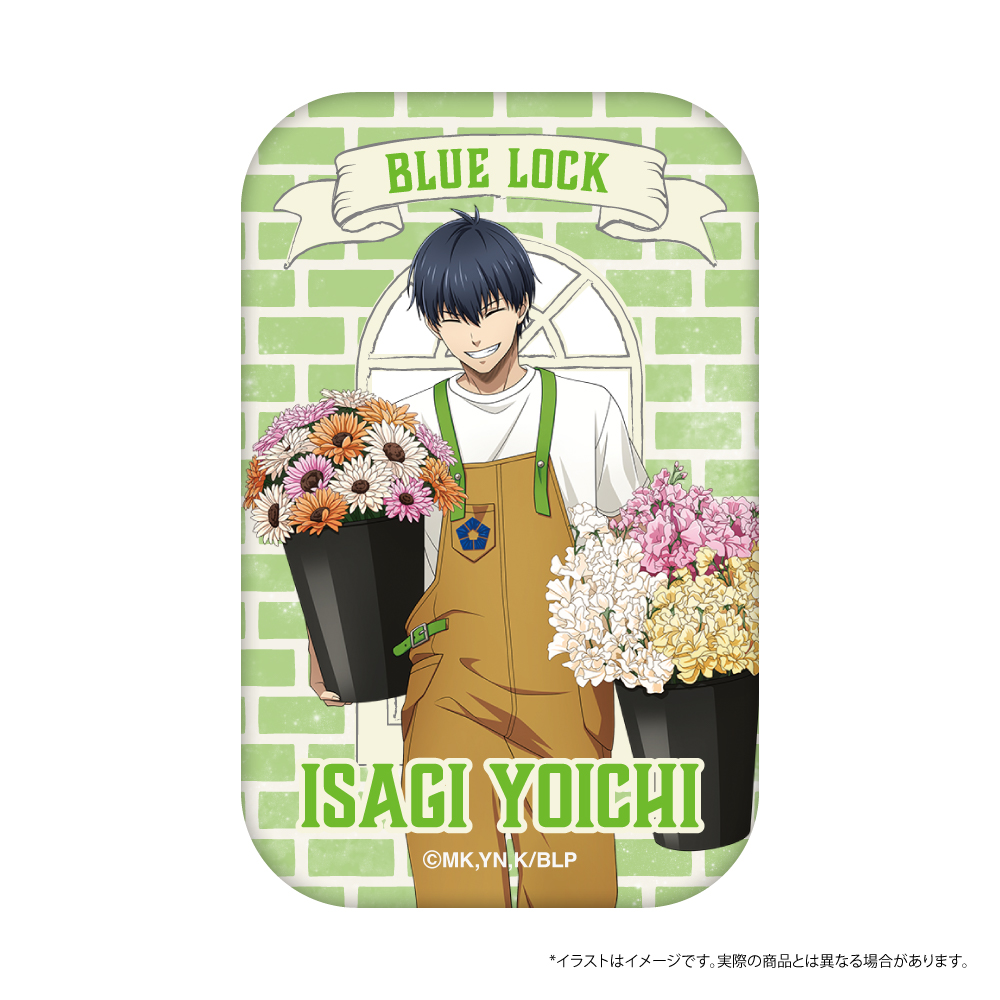 ブルーロック スクエア缶バッジ 潔 世一(お花屋さん)