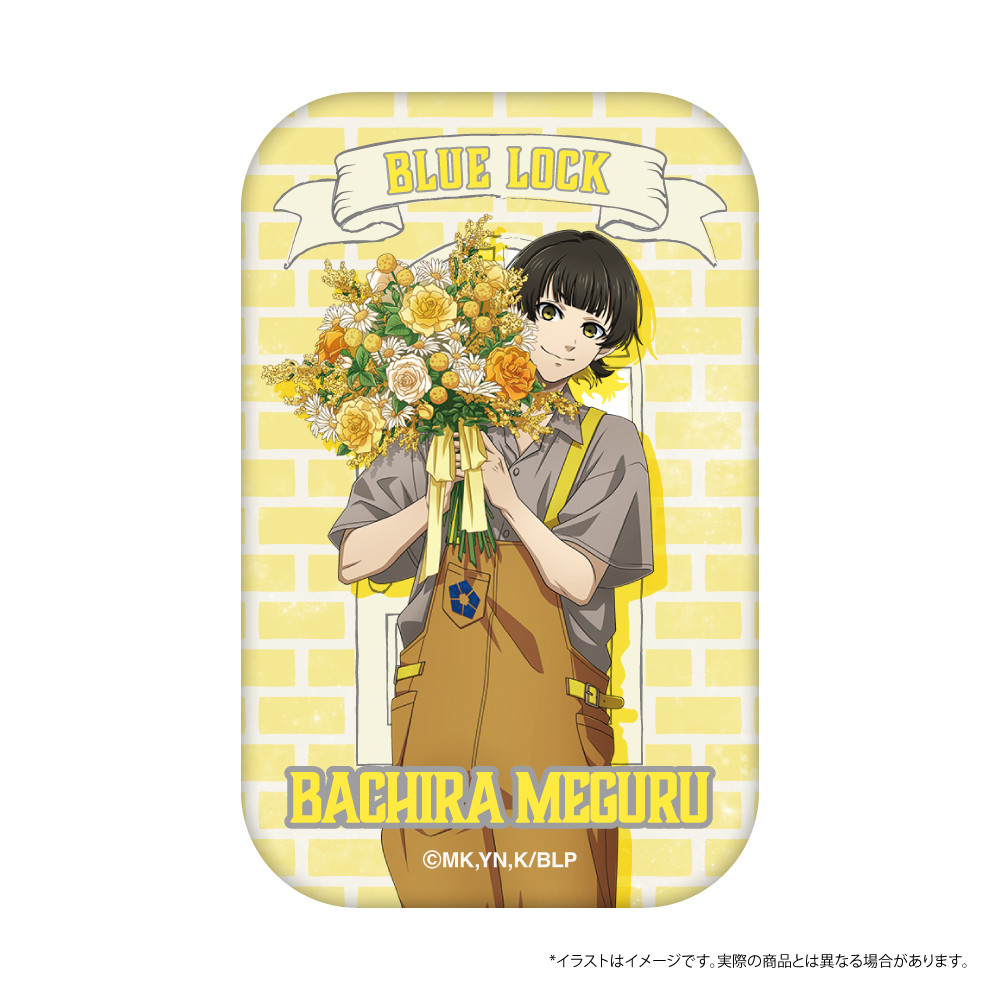 ブルーロック スクエア缶バッジ 蜂楽 廻(お花屋さん)